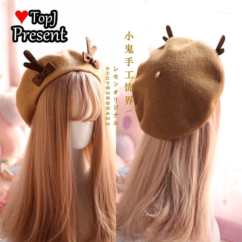 Japanese Soft Girl Autumn And Winter Christmas Antler Beret Wool Painter Hat Cute Fawn Pancake Bud Berets, Coffee
Japanese Soft Girl Autumn And Winter Christmas Antler Beret Wool Painter Hat Cute Fawn Pancake Bud Berets, Coffee