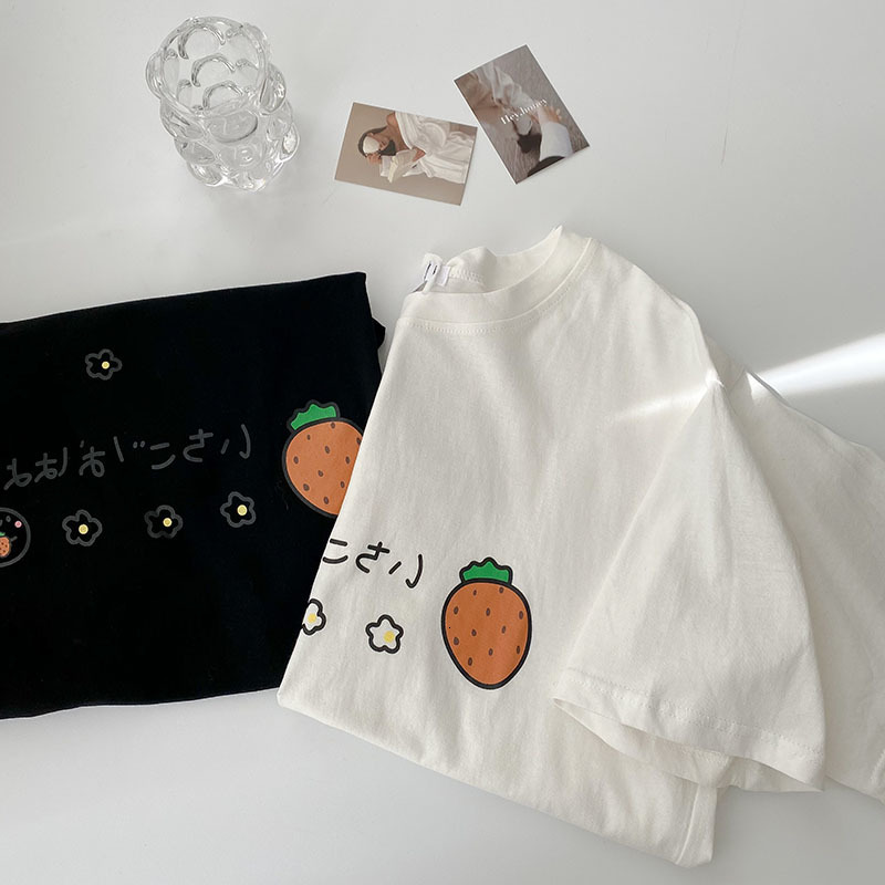 Women's T-Shirt Print Short Sleeve T-shirt 2021 Summer Wear Casual Round Neck Pullovers Korean Loose Versatile Top V2W2, White
Women's T-Shirt Print Short Sleeve T-shirt 2021 Summer Wear Casual Round Neck Pullovers Korean Loose Versatile Top V2W2, White