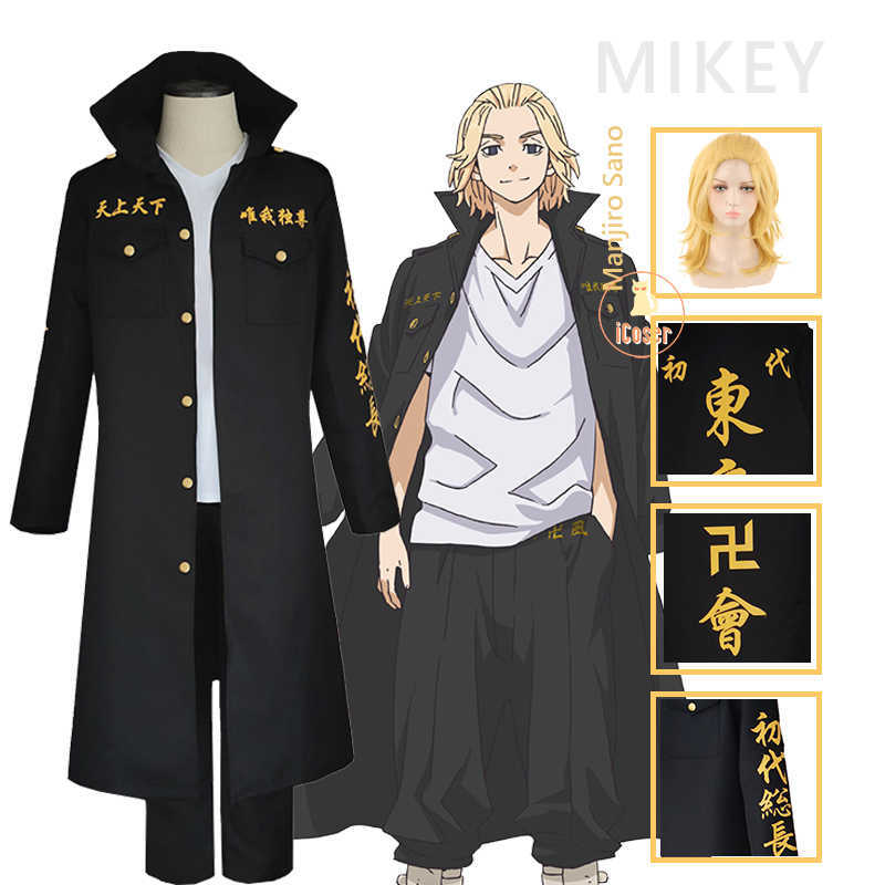 2021 New Anime Tokyo Revengers Mikey Cosplay Costume Maiki Manji Gang Toman Outfit Trench Sano Manjiro Blonde Wig Y0913