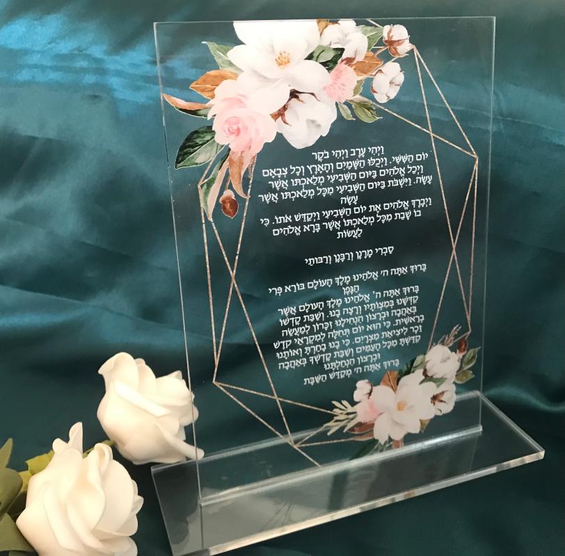 Other Event & Party Supplies Hebrew Invitation,Acrylic Invitations,Acrylic Wedding Invitations,Custom 10pcs Acrylic Baptism Invitation,Party
Other Event & Party Supplies Hebrew Invitation,Acrylic Invitations,Acrylic Wedding Invitations,Custom 10pcs Acrylic Baptism Invitation,Party