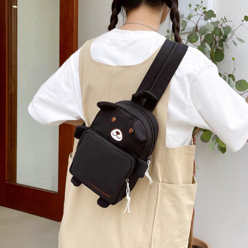 School Bags Fashion Summer Mini Backpack Multifunctional Canvas Small Shoulder Crossbody Bag Cute Girls Casual Travel Purse 2021, Black
School Bags Fashion Summer Mini Backpack Multifunctional Canvas Small Shoulder Crossbody Bag Cute Girls Casual Travel Purse 2021, Black