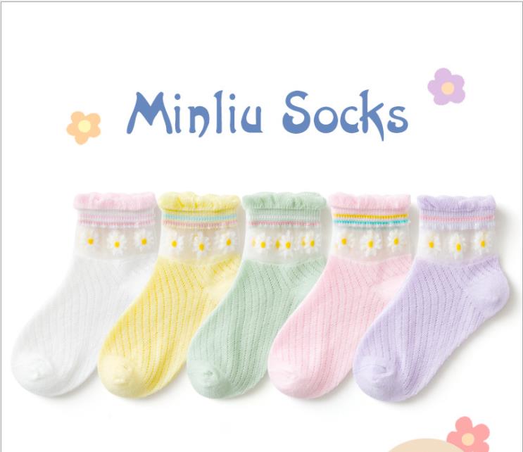 Children's strawberry short lace baby socks girls solid color curly sock thin section sweat-absorbent breathable spring and autumn princess Korea