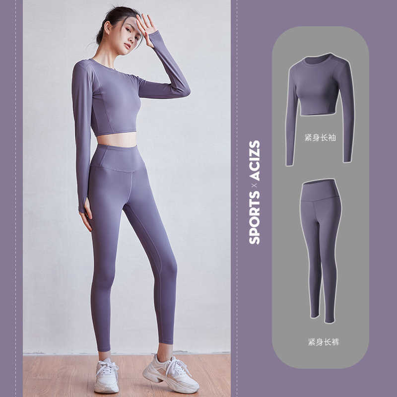 Seamless Yoga Set Women Playsuit Tracksuit Fitness Leggings+Long Sleeve Cropped Shirts Sport Active Wear 210526, Short sleeve suit
Seamless Yoga Set Women Playsuit Tracksuit Fitness Leggings+Long Sleeve Cropped Shirts Sport Active Wear 210526, Short sleeve suit