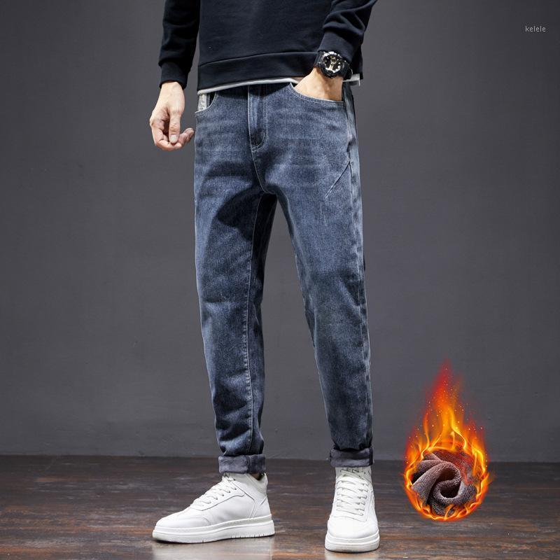 Men's Pants 2021 Winter Brand Casual Plush Thickened Jeans Korean Fashion Falling Feeling Loose And Warm Wide Leg Harlan, Black
Men's Pants 2021 Winter Brand Casual Plush Thickened Jeans Korean Fashion Falling Feeling Loose And Warm Wide Leg Harlan, Black
