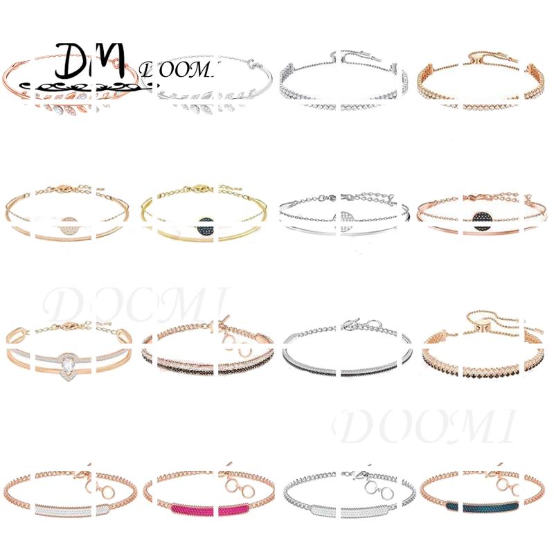 Link, Chain Swa Fas… - image