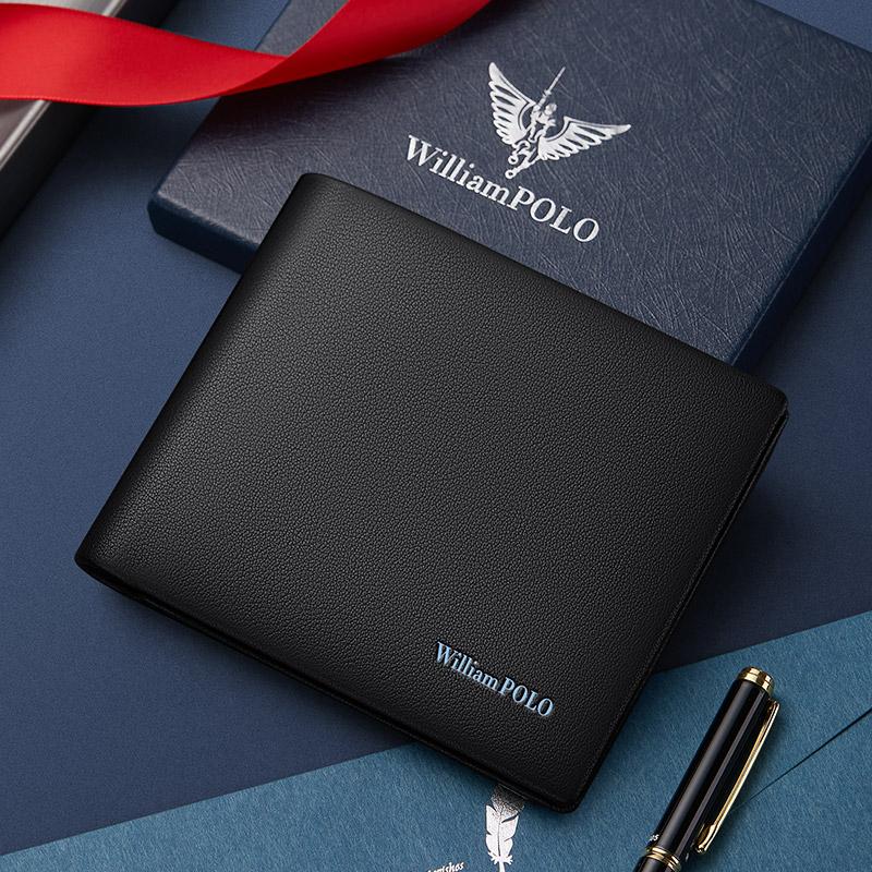 Wallets WILLIAMPOLO Men's Wallet Short Leather Bank Card Baotou Business Casual Simple Holder, Black
Wallets WILLIAMPOLO Men's Wallet Short Leather Bank Card Baotou Business Casual Simple Holder, Black