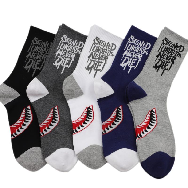 Men's Socks ZOYIKIO Brand Sports Trekking Alphabet Trendy Socks,Sweat-absorbent And Breathable, Basketball, Black
Men's Socks ZOYIKIO Brand Sports Trekking Alphabet Trendy Socks,Sweat-absorbent And Breathable, Basketball, Black
