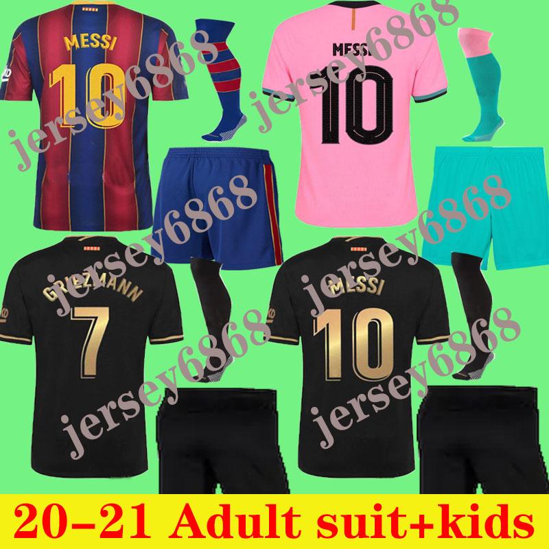 Barcelona soccer jersey Camisetas de football shirt MESSI BARCA 20 21 22 ANSU FATI 2021 2022 GRIEZMANN F.DE JONG COUNTINHO DEST jerseys men, Kids
Barcelona soccer jersey Camisetas de football shirt MESSI BARCA 20 21 22 ANSU FATI 2021 2022 GRIEZMANN F.DE JONG COUNTINHO DEST jerseys men, Kids