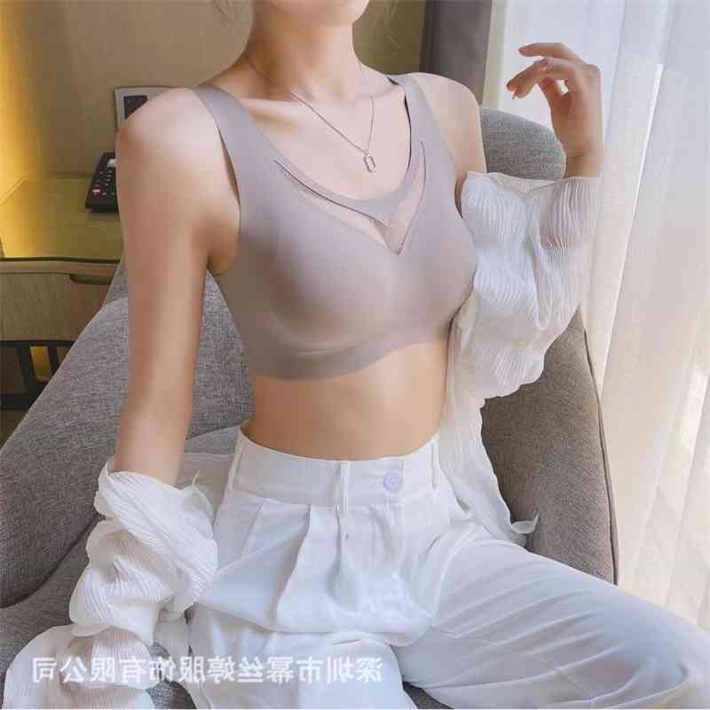 latex traceless Summer new hollow mesh vest underwear women's middle school cup cushion small chest gathered plastic back bra, Cream / bra
latex traceless Summer new hollow mesh vest underwear women's middle school cup cushion small chest gathered plastic back bra, Cream / bra