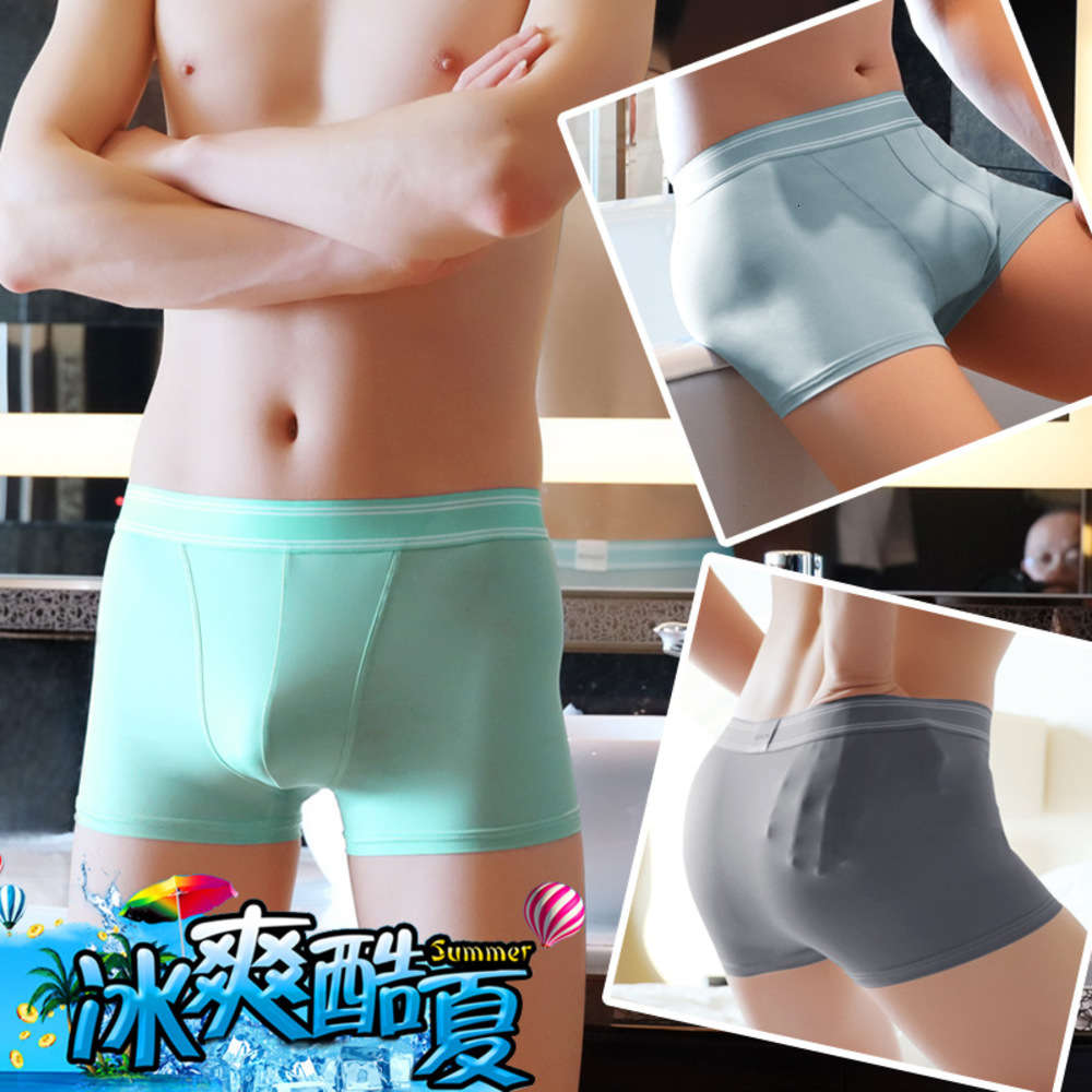 1 pair of standard ice silk underwear flat legged pants with breathable middle waist U-convex design sexy antibacterial men's, Black;white
1 pair of standard ice silk underwear flat legged pants with breathable middle waist U-convex design sexy antibacterial men's, Black;white
