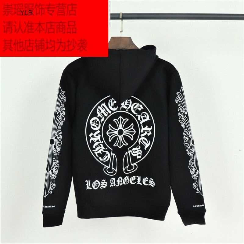 Fashion brand croxin horseshoe autumn and winter new ch hooded cardigan sweater men's and women's loose horseshoe Sanskrit Plush coat black
Fashion brand croxin horseshoe autumn and winter new ch hooded cardigan sweater men's and women's loose horseshoe Sanskrit Plush coat black