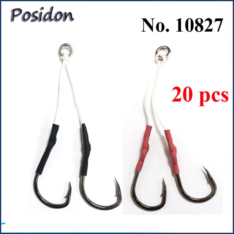 Posidon 20 Pcs/Pack 10827 Double Jig Assist Hooks Stainless Steel Jigging Assistant With Line Fishing
Posidon 20 Pcs/Pack 10827 Double Jig Assist Hooks Stainless Steel Jigging Assistant With Line Fishing