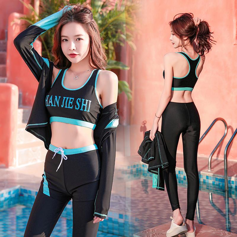 Long Sleeve Rash Guard Women Patchwork Diving 4 Piece Swimsuit Zipper Swimwear F Bathing Suits Black Surfing Pad Pant One-Piece
Long Sleeve Rash Guard Women Patchwork Diving 4 Piece Swimsuit Zipper Swimwear F Bathing Suits Black Surfing Pad Pant One-Piece