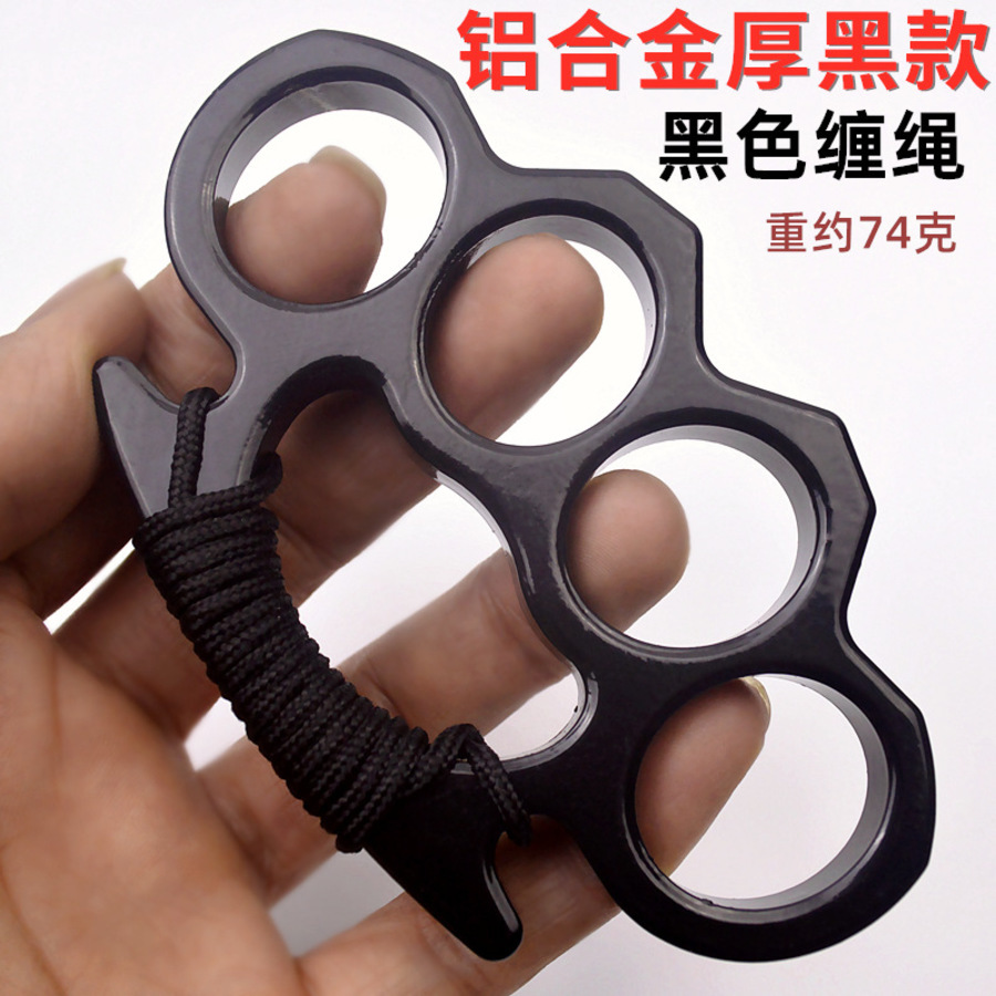 Finger Metal Alloy Tiger Four Self Defense Weapon Hand Brace Aluminum Equipment QEZ3, Silver
Finger Metal Alloy Tiger Four Self Defense Weapon Hand Brace Aluminum Equipment QEZ3, Silver