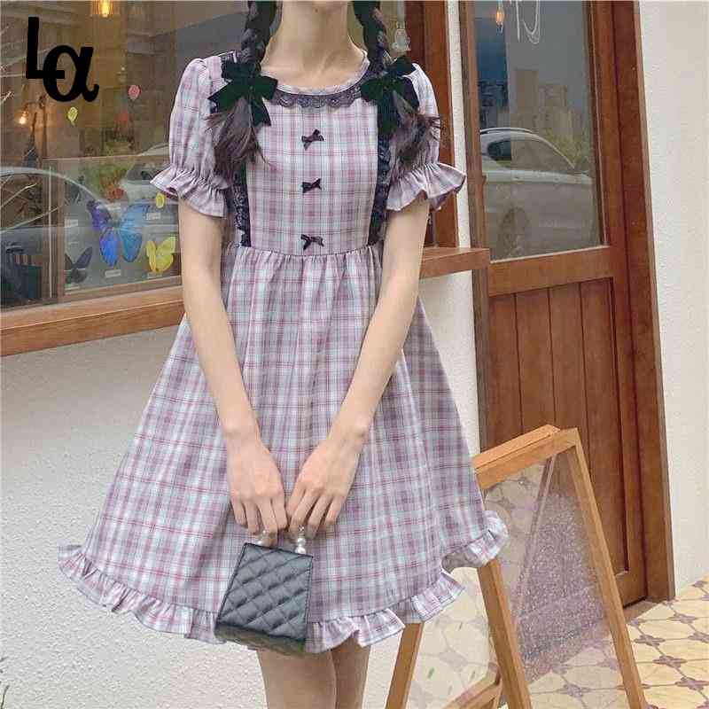Japanese Kawaii Purple Plaid Dress Women Vintage Sweet Ruffle Short-sleeved College Style Cute Lace Midi 210519
Japanese Kawaii Purple Plaid Dress Women Vintage Sweet Ruffle Short-sleeved College Style Cute Lace Midi 210519