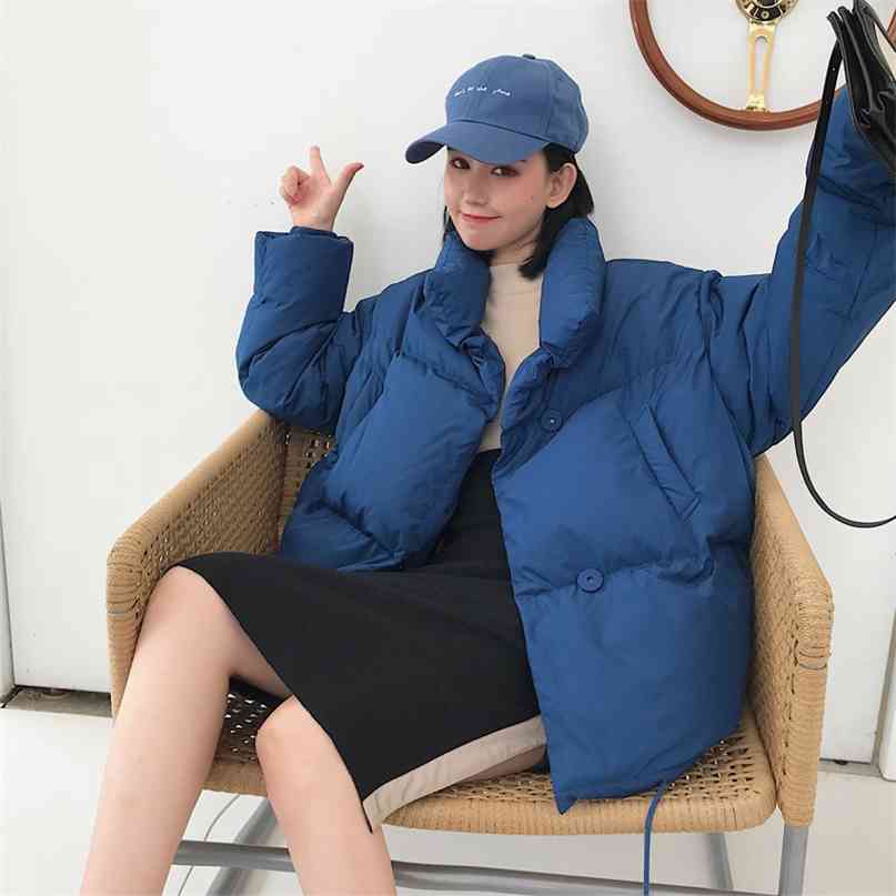 Korean Style Winter Jacket Women Stand Collar Solid Black White Female Coat Loose Oversized Womens Short Parka 210607
Korean Style Winter Jacket Women Stand Collar Solid Black White Female Coat Loose Oversized Womens Short Parka 210607