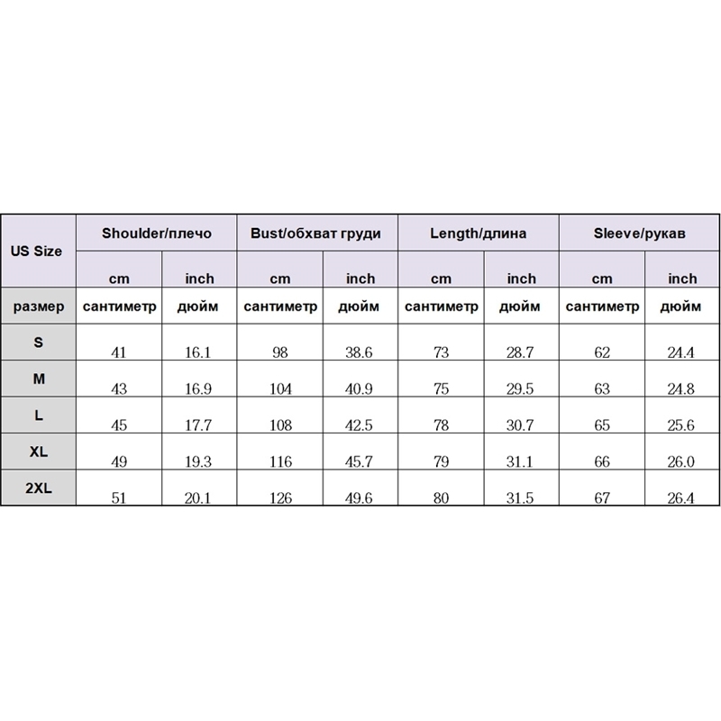 Men's Slim Fit Silk Satin Dress Shirts Wedding Groom Stage Prom Shirt Men Long Sleeve Button Down Shirt Male Chemise Homme Red 210522