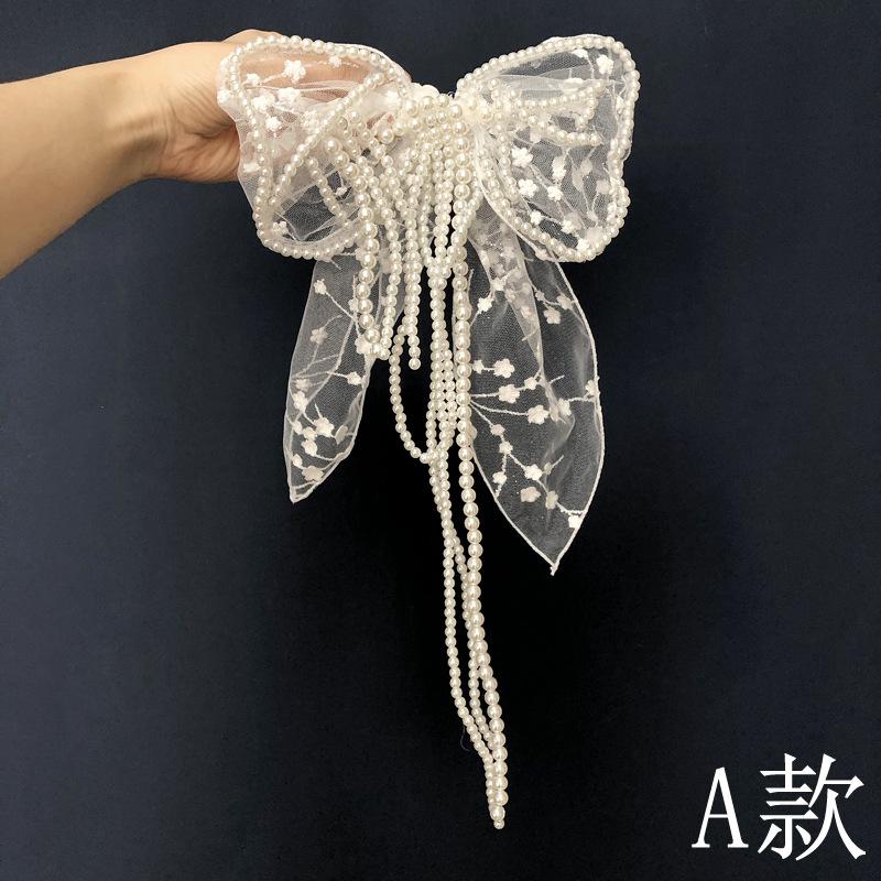 Headpieces Super Fairy Bride Handmade Beaded Bow Veil Hairpin Headdress Lace Hair Accessories Wedding Po Shoot Travel
Headpieces Super Fairy Bride Handmade Beaded Bow Veil Hairpin Headdress Lace Hair Accessories Wedding Po Shoot Travel