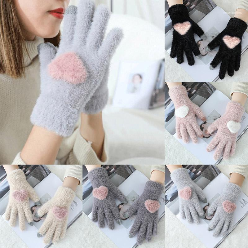 Fashion Winter Gloves Fur Soft Women Keep Warm Love Thicken Handschoenen Touch Screen For Smartphone Cute Heart1
Fashion Winter Gloves Fur Soft Women Keep Warm Love Thicken Handschoenen Touch Screen For Smartphone Cute Heart1