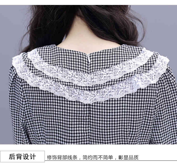 Retro Spring Lace Patchwork Long Plaid Dress Korean Women Fashion Sleeve Houndstooth Elegant Lady Slim Female 210519