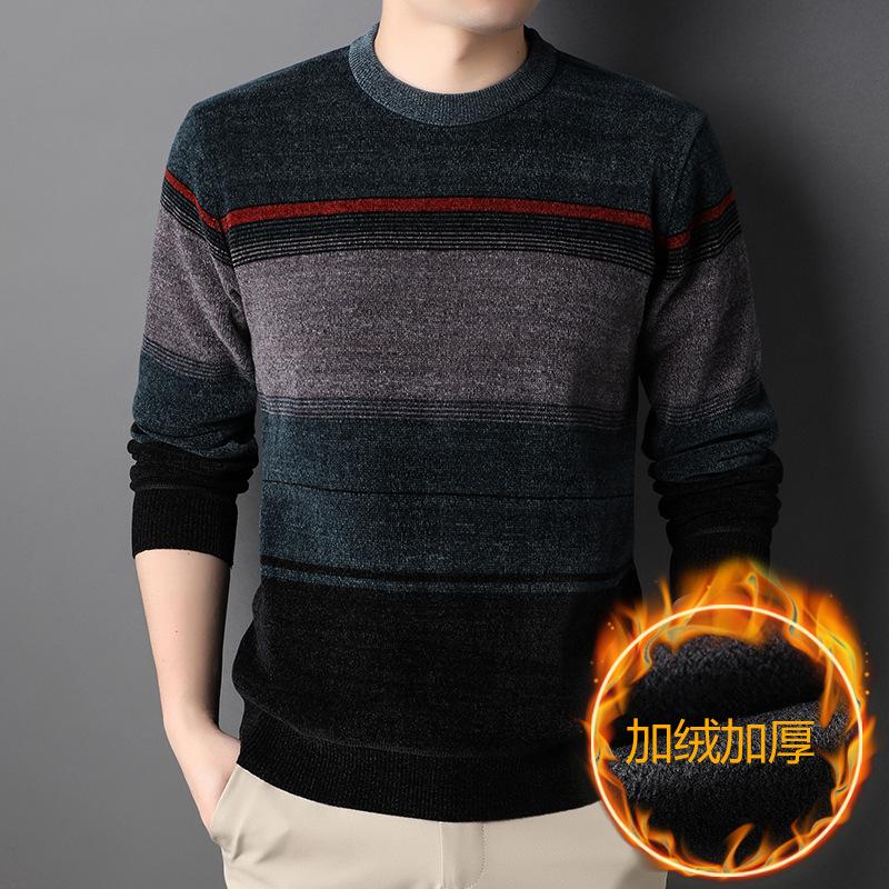 Men's Sweaters 2021 Autumn Winter Casual Simple Striped Loose Knit Sweater Round Neck Plus Velvet Thick Size Men, White;black
Men's Sweaters 2021 Autumn Winter Casual Simple Striped Loose Knit Sweater Round Neck Plus Velvet Thick Size Men, White;black