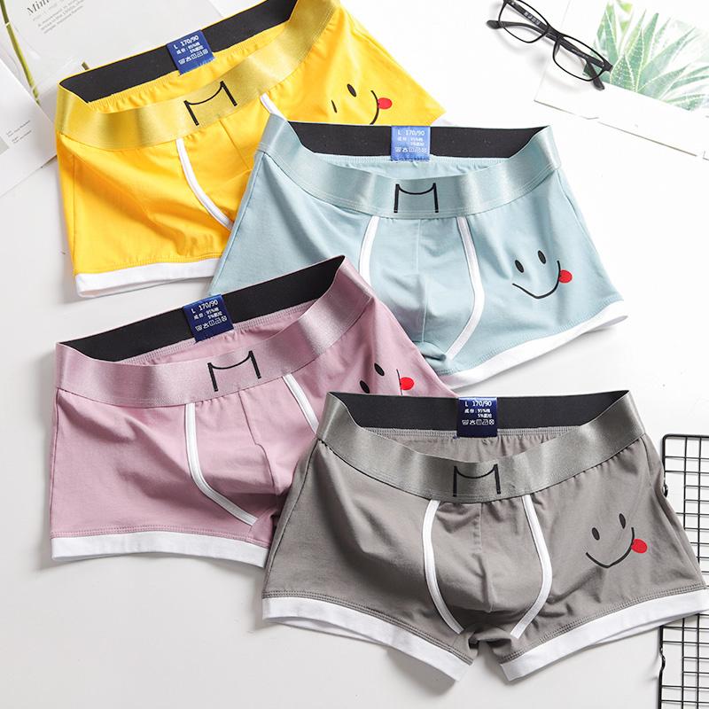 Underpants Men's Underwear Cute Trendy Cotton Summer Thin Breathable Sports Style Boyshorts Boxer Briefs, Black;white
Underpants Men's Underwear Cute Trendy Cotton Summer Thin Breathable Sports Style Boyshorts Boxer Briefs, Black;white