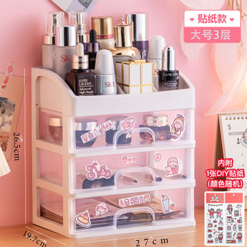 Jewery Organizer Container Make Up Case Makeup Brush Hoder Organizers Box Contain Makeup Box Cosmetic Storage Organizers
Jewery Organizer Container Make Up Case Makeup Brush Hoder Organizers Box Contain Makeup Box Cosmetic Storage Organizers