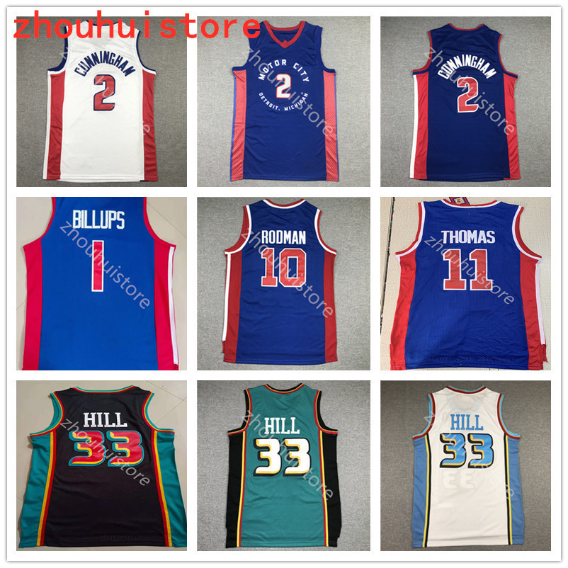 2021 DetroitPistonsBasketball Jersey 2 Cade Cunningham Rasheed Chauncey 32 Hamilton Dennis 10 Rodman Isiah 11 Thomas Grant 33 Hi, Black;red
2021 DetroitPistonsBasketball Jersey 2 Cade Cunningham Rasheed Chauncey 32 Hamilton Dennis 10 Rodman Isiah 11 Thomas Grant 33 Hi, Black;red