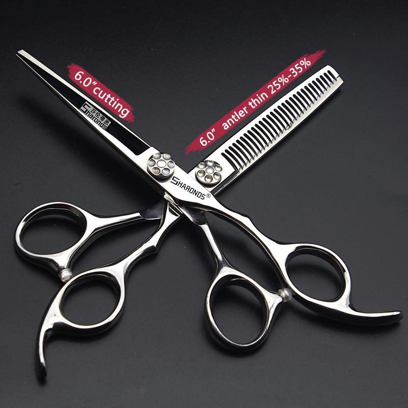 Hair Scissors Hairdressing Tool 6-inch Flat Cut Seamless Tooth Combination Set Barber Special Professi