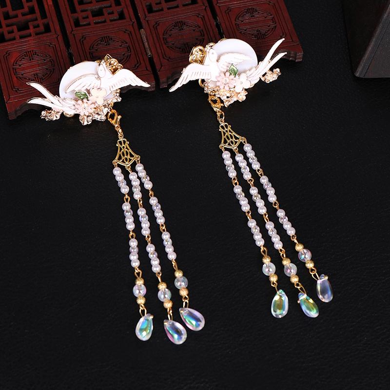Hair Clips & Barrettes 2pcs Chinese Tassel Crystal Pearl Accessories For Women Headpiece Wedding Pins Bridal Ornaments, Golden;silver
Hair Clips & Barrettes 2pcs Chinese Tassel Crystal Pearl Accessories For Women Headpiece Wedding Pins Bridal Ornaments, Golden;silver