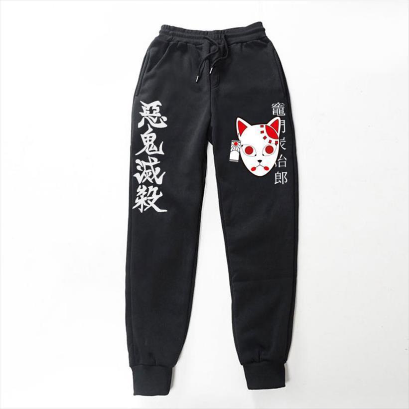 japanese anime demon slayer fleece women pants trousers printed jogging streetwear comfortable sweatpants, Black
japanese anime demon slayer fleece women pants trousers printed jogging streetwear comfortable sweatpants, Black