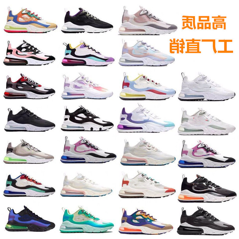 new spring summer 270 air cushion men's versatile light breathable running women's shoes leisure batch
new spring summer 270 air cushion men's versatile light breathable running women's shoes leisure batch