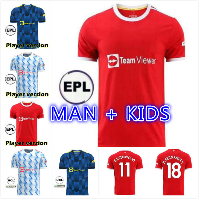 Manchester 2021 2022 soccer jerseys 2021-22 UNITED CAVANI UTD VAN DE BEEK B. FERNANDES RASHFORD football shirts 20 21 22 HUMANR man + kids kit fourth, Black;yellow
Manchester 2021 2022 soccer jerseys 2021-22 UNITED CAVANI UTD VAN DE BEEK B. FERNANDES RASHFORD football shirts 20 21 22 HUMANR man + kids kit fourth, Black;yellow