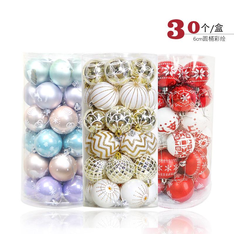 Charms Yinghao Christmas Ornament Barrels Painted Ball 6cm Tree Decoration Products Decorative Wholesale, Bronze;silver
Charms Yinghao Christmas Ornament Barrels Painted Ball 6cm Tree Decoration Products Decorative Wholesale, Bronze;silver