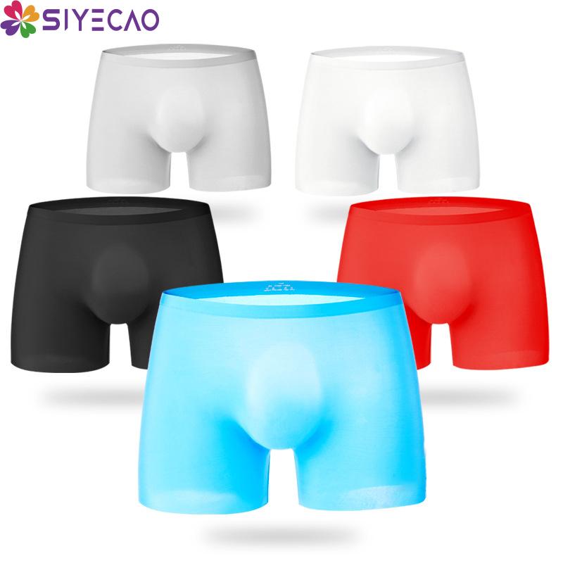 Underpants Ice Silk Seamless Cool Sexy Underwear Boxer For Men 3D Pouch Ultra-thin Comfortable Breathable Quick Dry Mens Panties, D blue
Underpants Ice Silk Seamless Cool Sexy Underwear Boxer For Men 3D Pouch Ultra-thin Comfortable Breathable Quick Dry Mens Panties, D blue