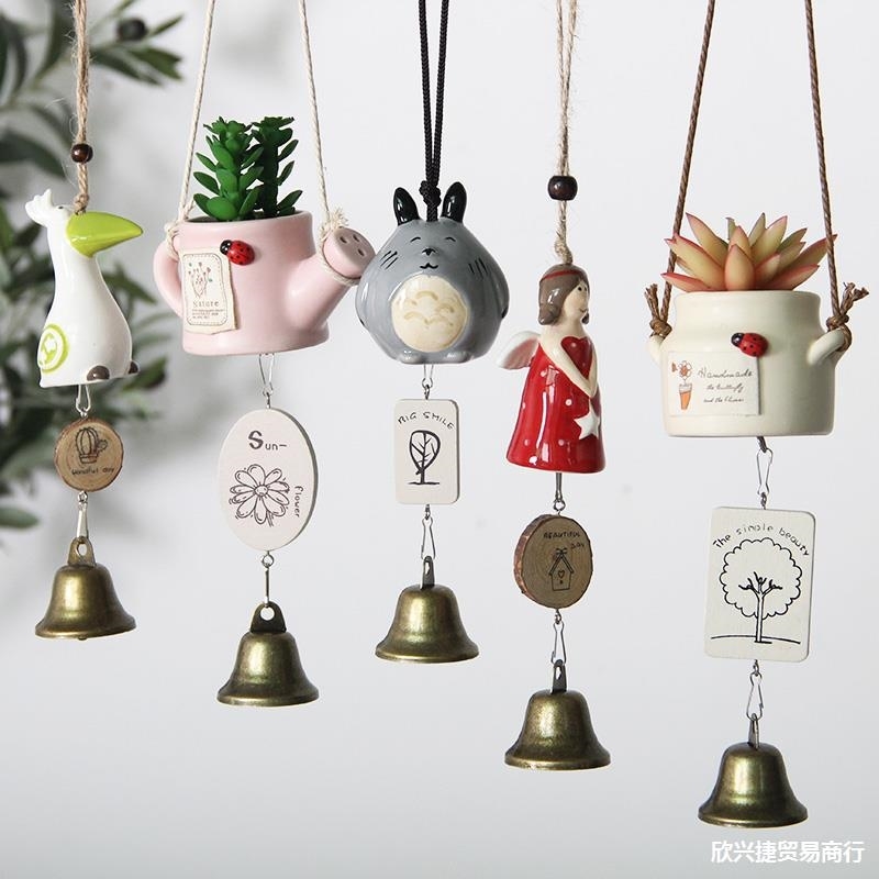 Lovely animal small fresh countryside wind chime door decoration girl bedroom room bell Pendant Gift
Lovely animal small fresh countryside wind chime door decoration girl bedroom room bell Pendant Gift