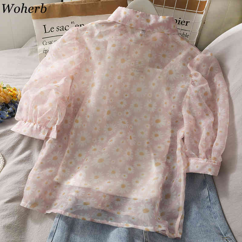 See Through Blusas Floral Print Short Puff Sleeve Blouse Women Korean Vintage Two Peices Set Shirt + Vest Summer Chic Top 210519