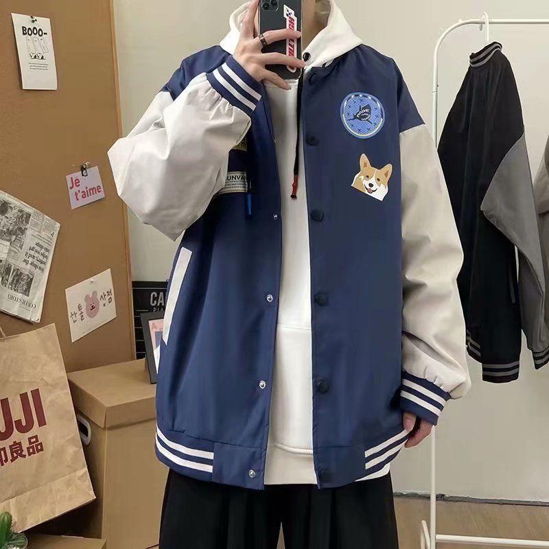 Men's Jackets Preppy Baseball Uniform Jacket Men Autumn Winter Models Loose Contrast Stitching Women Hong Kong Style Trend Casual Coat, Black;brown
Men's Jackets Preppy Baseball Uniform Jacket Men Autumn Winter Models Loose Contrast Stitching Women Hong Kong Style Trend Casual Coat, Black;brown