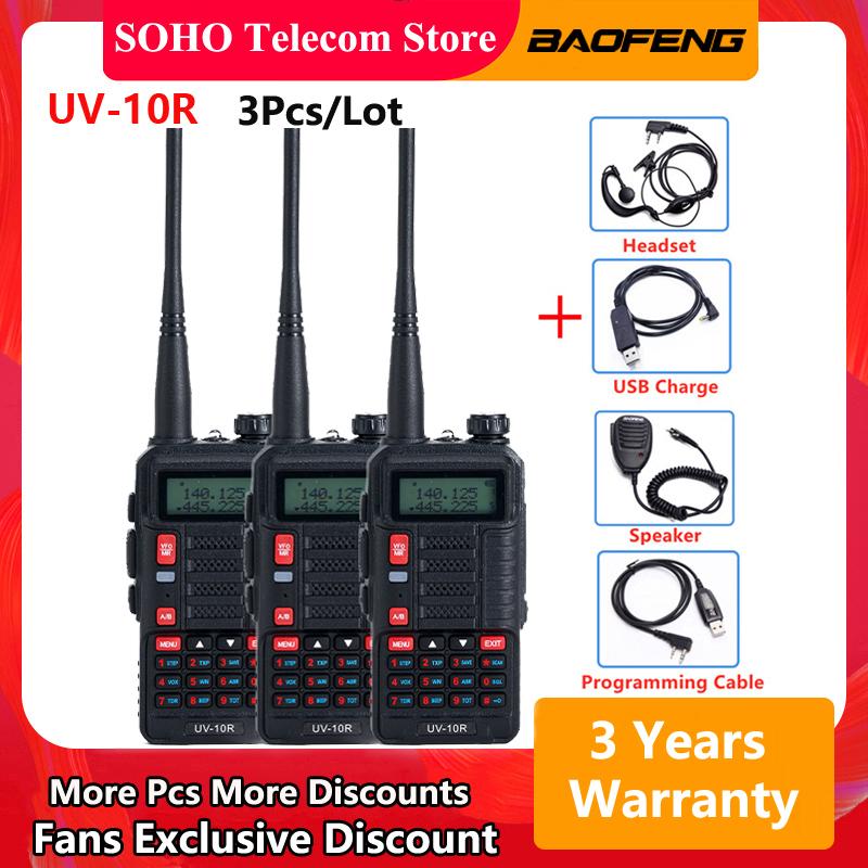 3Pcs/Lot Baofeng UV-10R Walkie Talkie Ham CB Two Way Radio Transceiver Long Range Portable For Hunting Forest City
3Pcs/Lot Baofeng UV-10R Walkie Talkie Ham CB Two Way Radio Transceiver Long Range Portable For Hunting Forest City