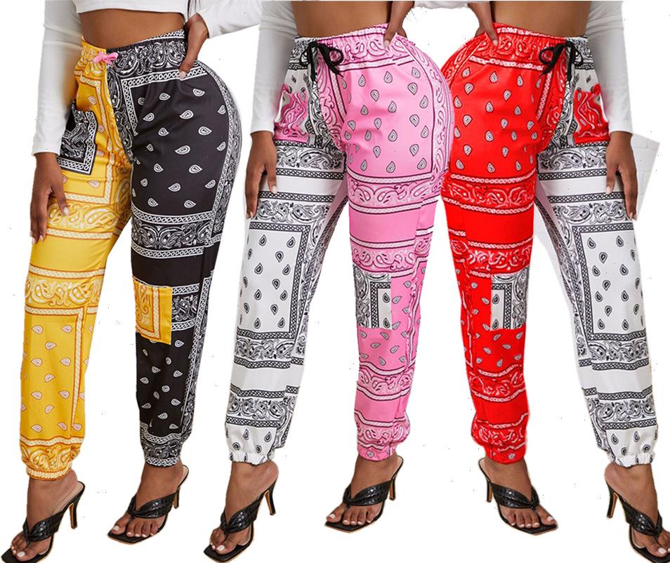 women capri sportwear bandanna paisley print jogger pants activewear fashion patchwork trousers draped sweatpants drop, Black;white
women capri sportwear bandanna paisley print jogger pants activewear fashion patchwork trousers draped sweatpants drop, Black;white