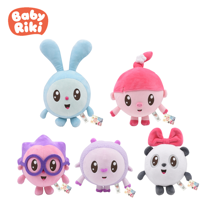 Original 20-29cm Baby Riki 5Pcs/set Cartoon Plush Toys Krashy Chichi Rosy Wally Pandy Stuffed Animal Doll For Girl Children Gift 201204, 1pcs chichi
Original 20-29cm Baby Riki 5Pcs/set Cartoon Plush Toys Krashy Chichi Rosy Wally Pandy Stuffed Animal Doll For Girl Children Gift 201204, 1pcs chichi