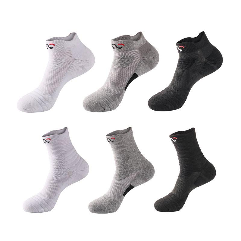 Professional Basketball Socks Outdoor Fitness Cycling Running Sports Breathable Sweat-absorbent Deodorant Elite Socks1, Black
Professional Basketball Socks Outdoor Fitness Cycling Running Sports Breathable Sweat-absorbent Deodorant Elite Socks1, Black