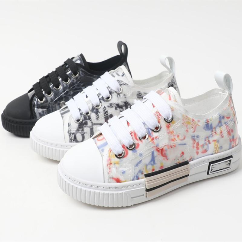 Kids Sneakers Shoes for Girls New Summer Sport Shoes Soft Bottom Child Running Shoes Baby White Casual Flat Boys Kids, Black;red
Kids Sneakers Shoes for Girls New Summer Sport Shoes Soft Bottom Child Running Shoes Baby White Casual Flat Boys Kids, Black;red