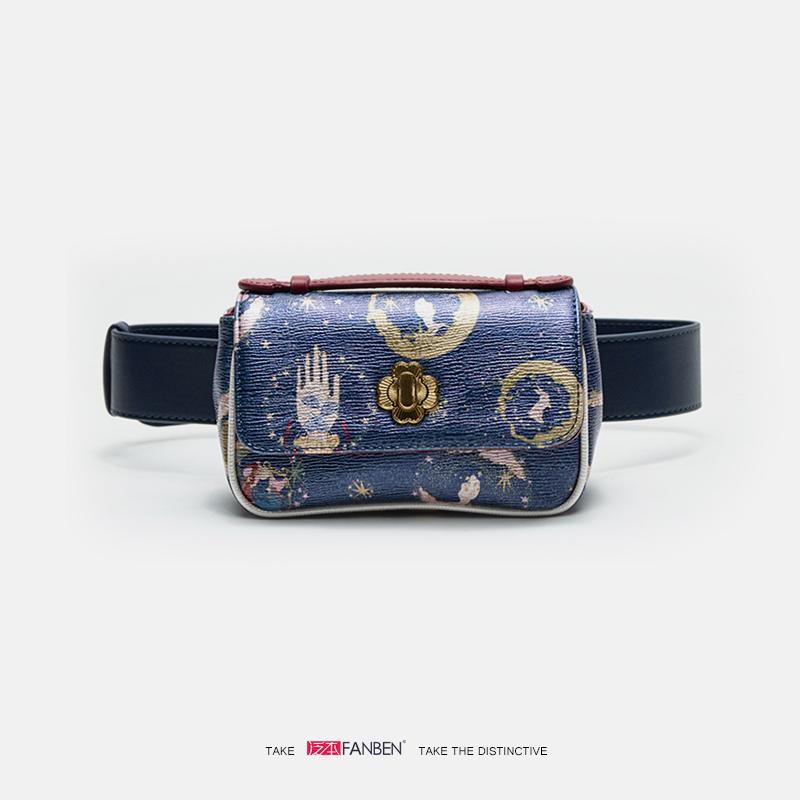 Waist Bags Fashion Belt Vintage Travel Phone Pocket PU Leather Pouch Lady Starry Sky Pack Wholesale, Blue
Waist Bags Fashion Belt Vintage Travel Phone Pocket PU Leather Pouch Lady Starry Sky Pack Wholesale, Blue