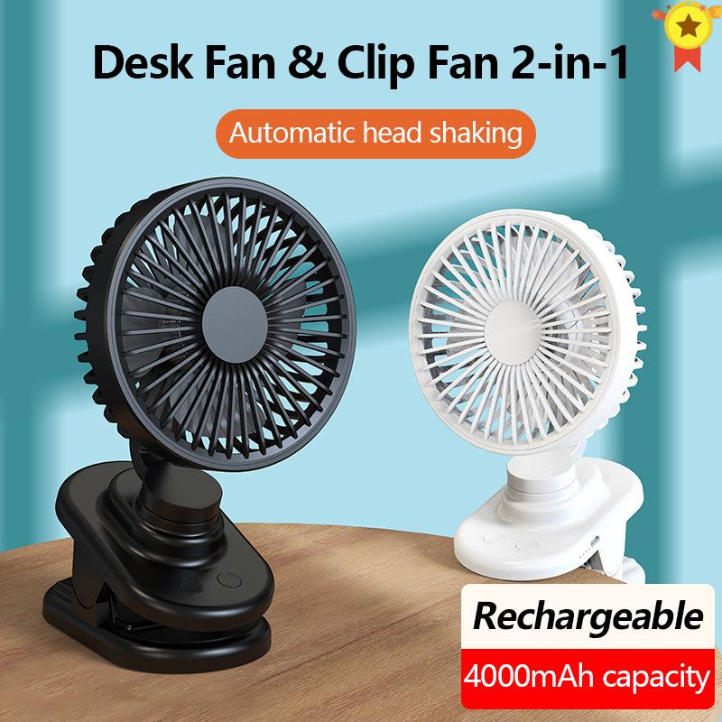 Electric Fans Clip-on Desk USB Fan Home Office Quiet Summer Small 360 Degree Rotation Cooling Strong Airflow 3 Speeds Rechargeable
Electric Fans Clip-on Desk USB Fan Home Office Quiet Summer Small 360 Degree Rotation Cooling Strong Airflow 3 Speeds Rechargeable