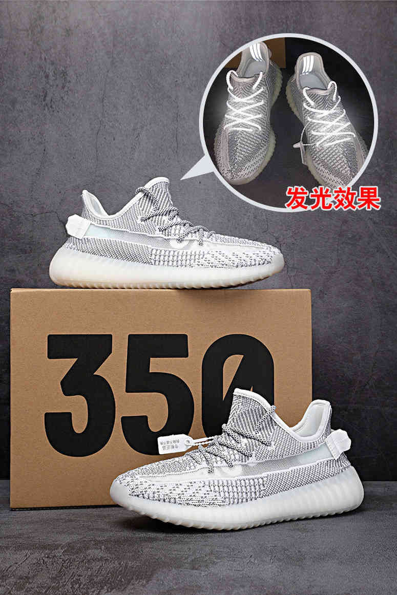 yee2y 350 3m shoes friday beluga sneakers butter fro women static zebra blue tint 2.0 sesame cream turtle dove pirate moonrock oxford tan bl
yee2y 350 3m shoes friday beluga sneakers butter fro women static zebra blue tint 2.0 sesame cream turtle dove pirate moonrock oxford tan bl