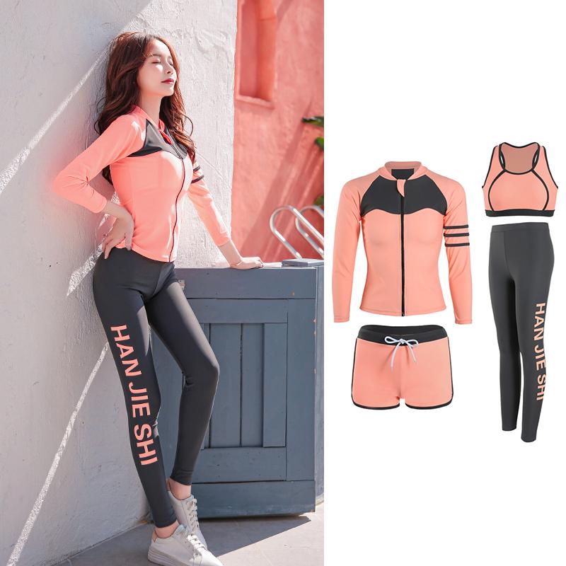 Long Sleeve Rash Guard Women Solid 4 Piece Swimsuit Zipper Swimwear Four-piece Bathing Suits Black Surfing Pad Pant One-Piece
Long Sleeve Rash Guard Women Solid 4 Piece Swimsuit Zipper Swimwear Four-piece Bathing Suits Black Surfing Pad Pant One-Piece