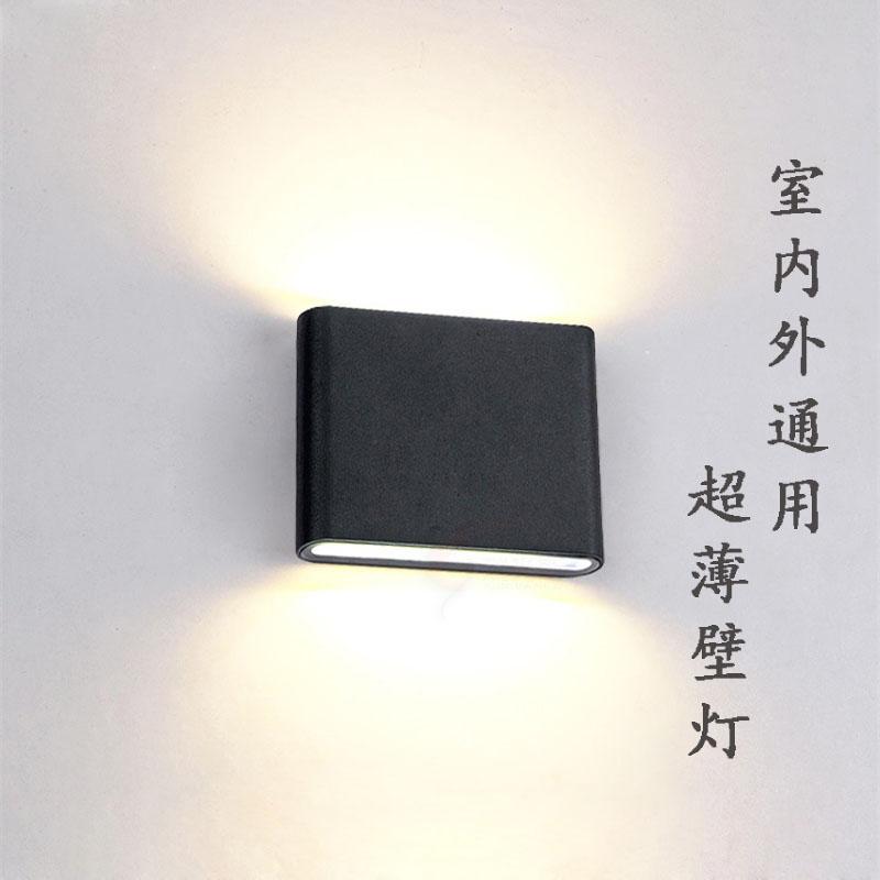 Led Modern Simple Living Room Bedroom Bedside Outdoor Balcony Villa Courtyard Wall Lamp Lamps
Led Modern Simple Living Room Bedroom Bedside Outdoor Balcony Villa Courtyard Wall Lamp Lamps