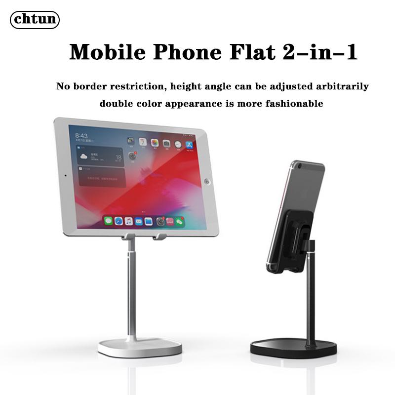 Cell Phone Mounts & Holders Chtun Universal Mobile Tablet Desktop Stand Online Class Live Scalable Drama Artifact Lazy Man
Cell Phone Mounts & Holders Chtun Universal Mobile Tablet Desktop Stand Online Class Live Scalable Drama Artifact Lazy Man