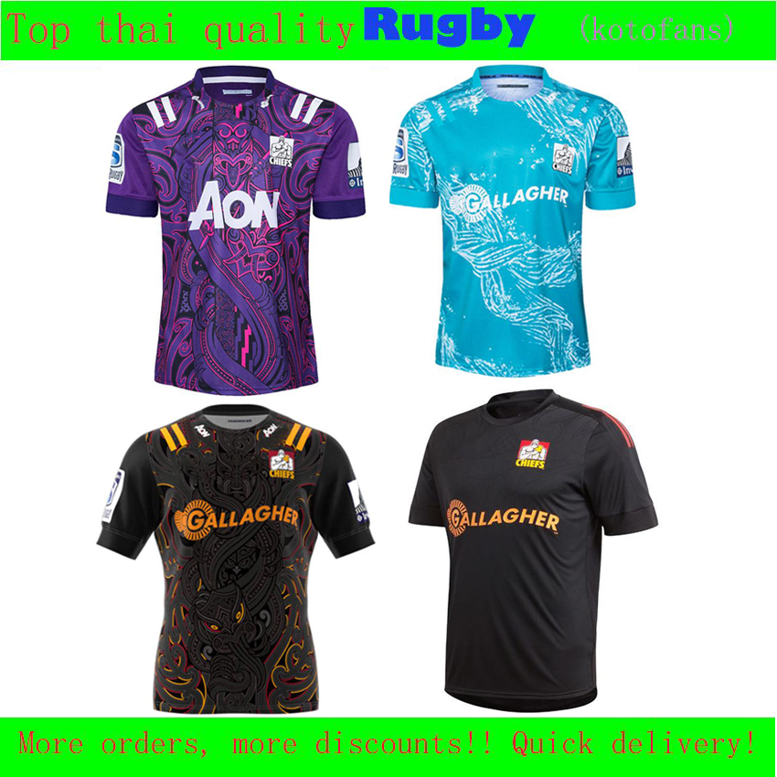 Chief Super Rugby Jerseys home away League shirt 20 21 Rugby Jersey Zealand Chief Performance Rugby shirts top tai, Black;gray
Chief Super Rugby Jerseys home away League shirt 20 21 Rugby Jersey Zealand Chief Performance Rugby shirts top tai, Black;gray